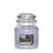 Small Jar - Lilac Blossoms