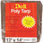 12X14 BR/GR MEDDUTY TARP