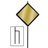 48" Amber Road Marker