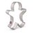5" Gingerbread Boy Cookie Cutter