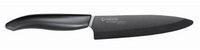 Kyocera Ceramic 5" Slicing Knife