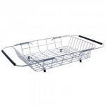 Stainless Steel Adjustable Basket