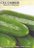 LV - Burpless Muncher Cucumber Seed