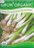 LV - Organic Evergreen Bunching Onion Seed