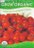 LV - Organic Chadwick Cherry Tomato Seed