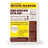 SHREDDED STRAW 3.5 CF