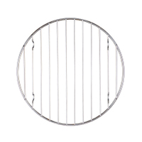 HIC 6" Round Cake Rack