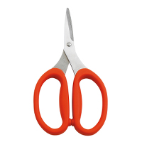 Univeral Kitchen Scissors